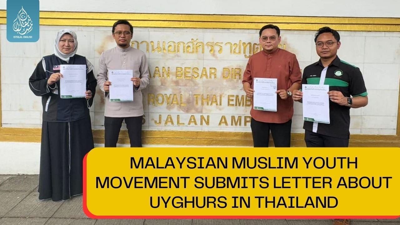 Letter to the Youth of Today